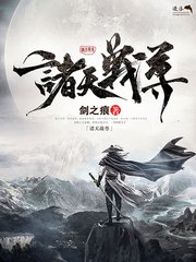 2022日本高清砖码区
